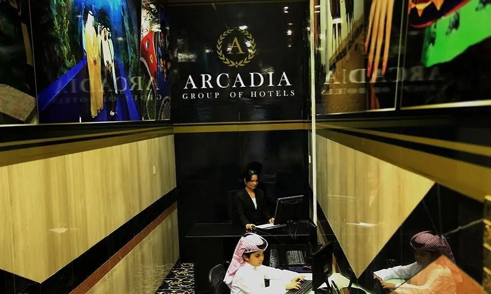 الشارقة Arcadia Hotel Suites الإمارات العربية المتحدة