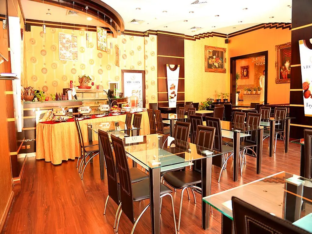 Arcadia Hotel Suites Sharjah