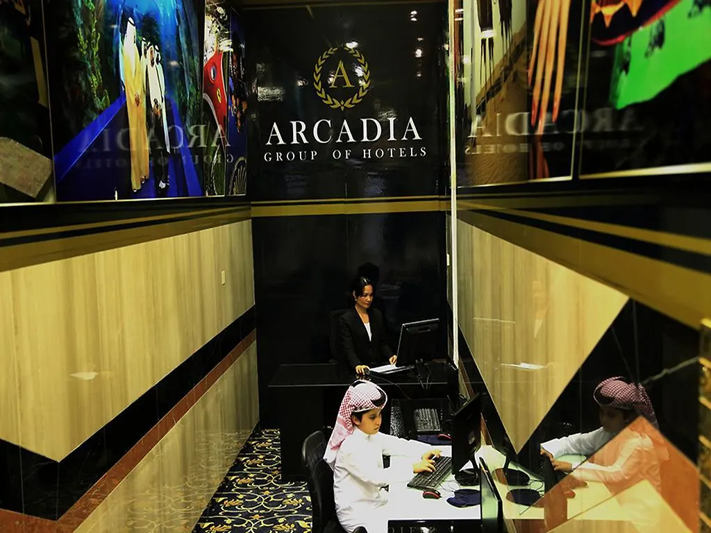 *** Aparthotel Arcadia Hotel Suites Sharjah United Arab Emirates