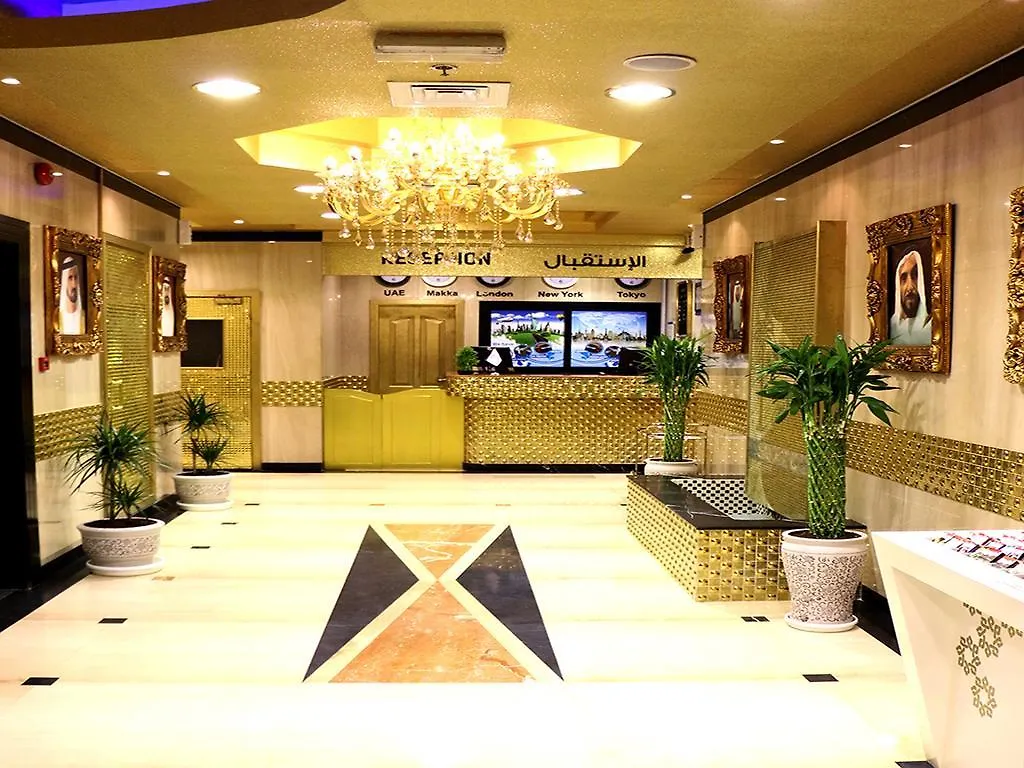 Arcadia Hotel Suites Sharjah United Arab Emirates