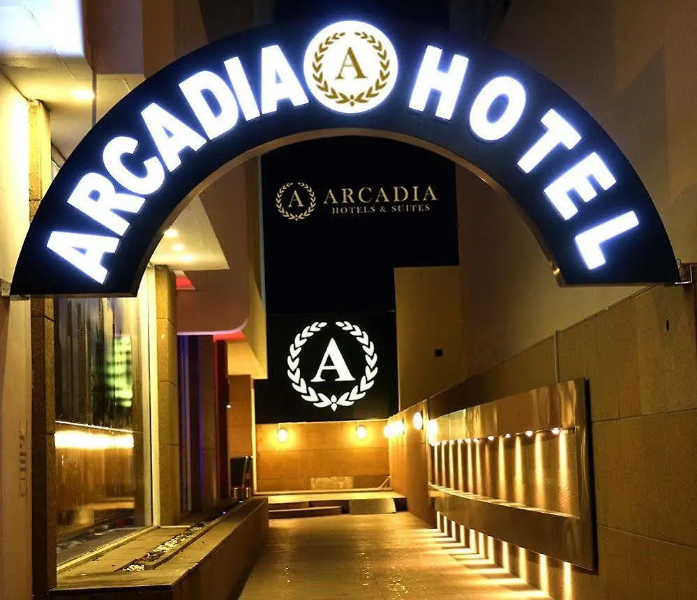 Arcadia Hotel Suites Sharjah 3*,