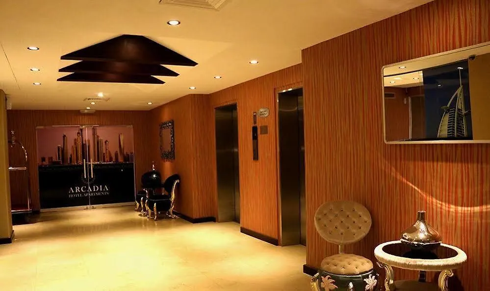 Arcadia Hotel Suites Sharjah Aparthotel