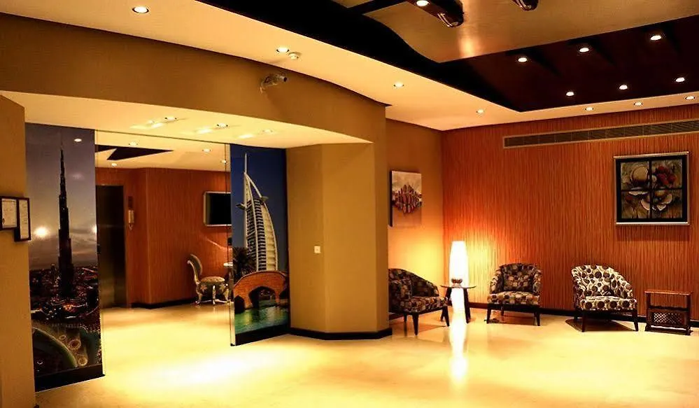 Arcadia Hotel Suites Sharjah