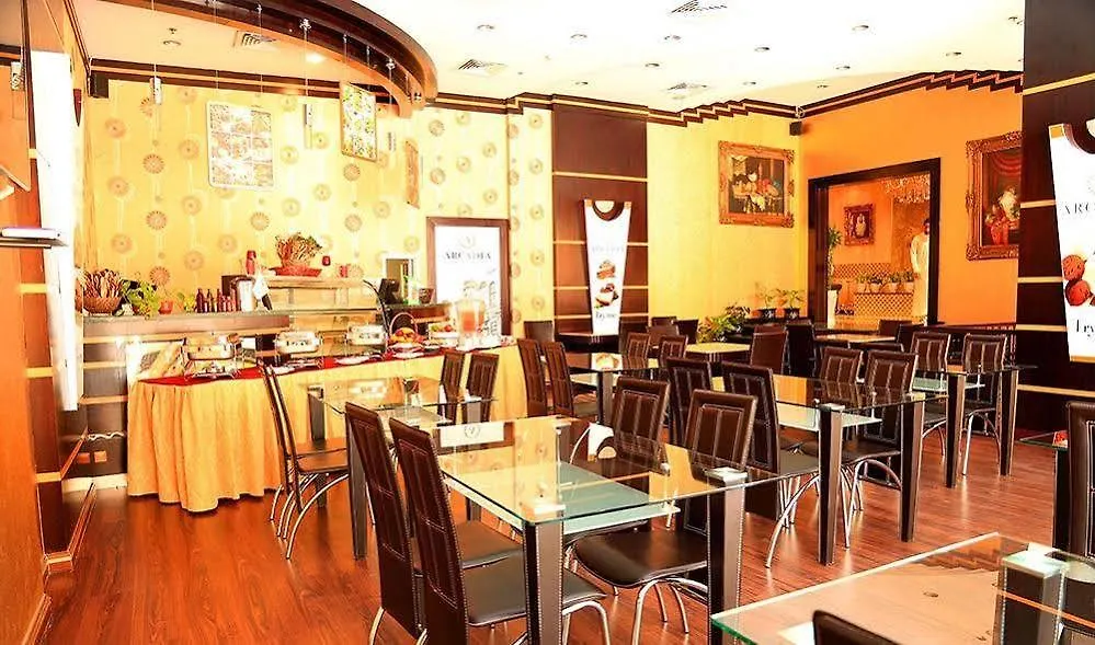 *** Aparthotel Arcadia Hotel Suites Sharjah United Arab Emirates