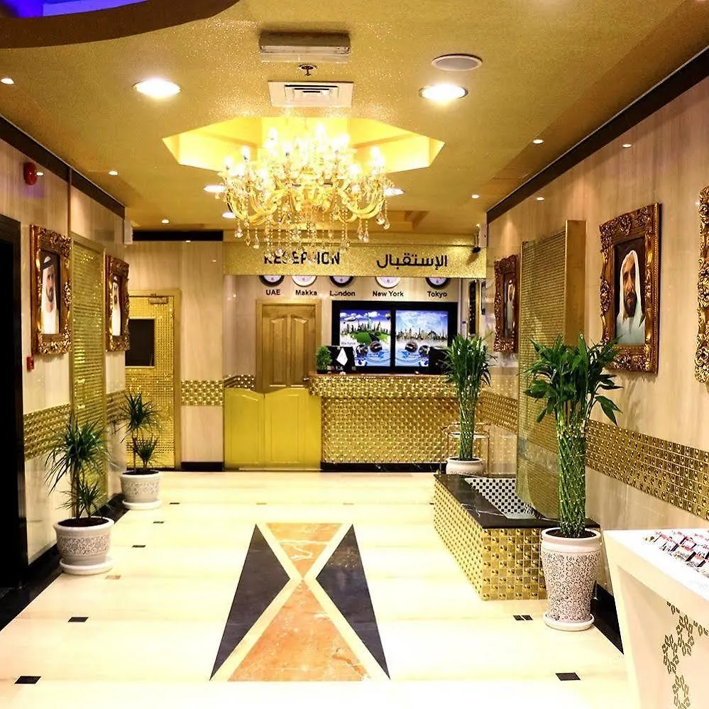 Aparthotel Arcadia Hotel Suites Sharjah