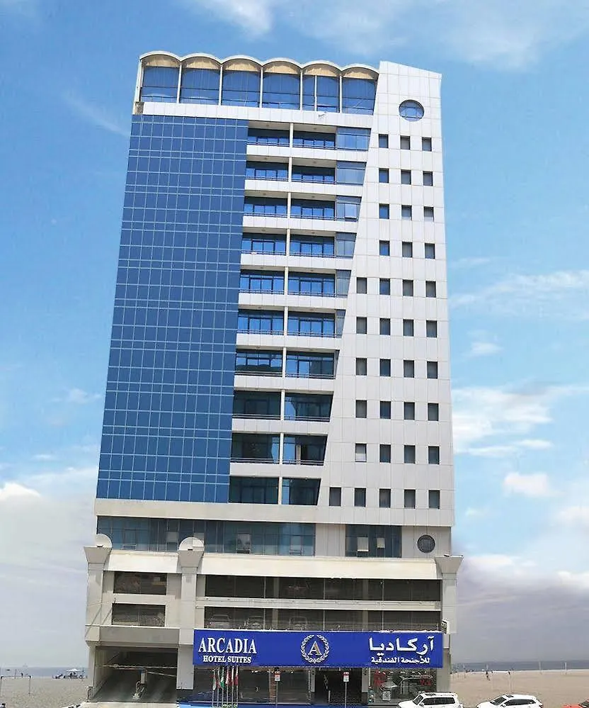 Aparthotel Arcadia Hotel Suites Sharjah